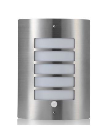 Auraglow PIR Motion Sensor Outdoor Security Wall Light - DORTON - Fitting Only